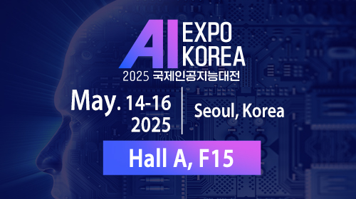 Discover Generative AI's Future with YUAN at AI Expo Korea 2025