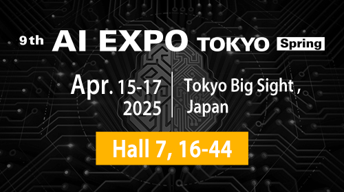 Explore the Next Frontier of AI with YUAN at AI Expo 2025